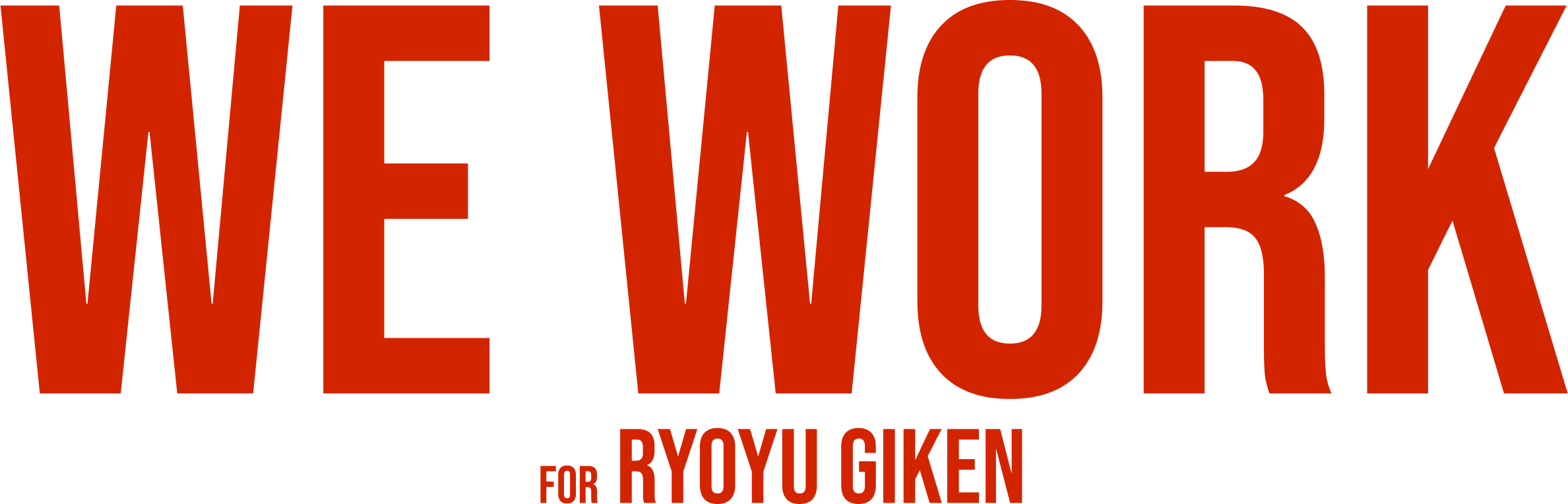 We work for Ryoyu Giken